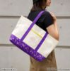 Big Tote Bag Yuna - Final Fantasy X | Square Enix Goods
