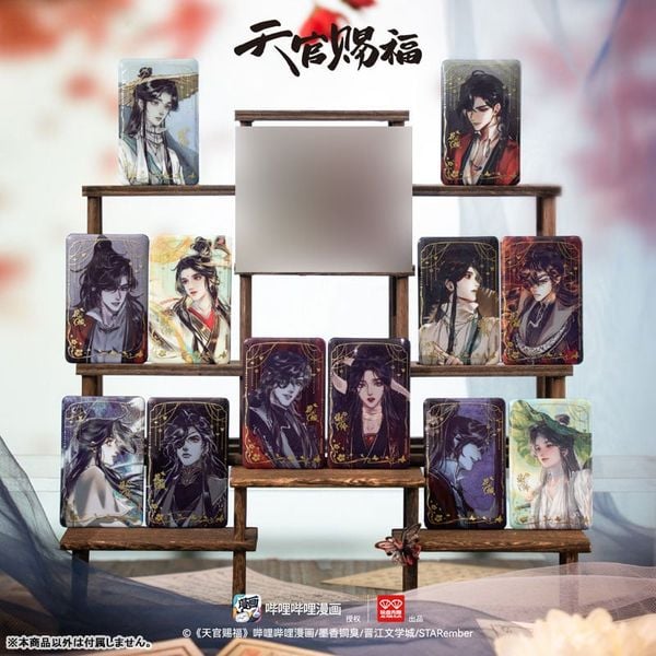 Trading Tin Badge Reflection of You on the Bead Curtain Heaven Official's Blessing | bilibili Goods
