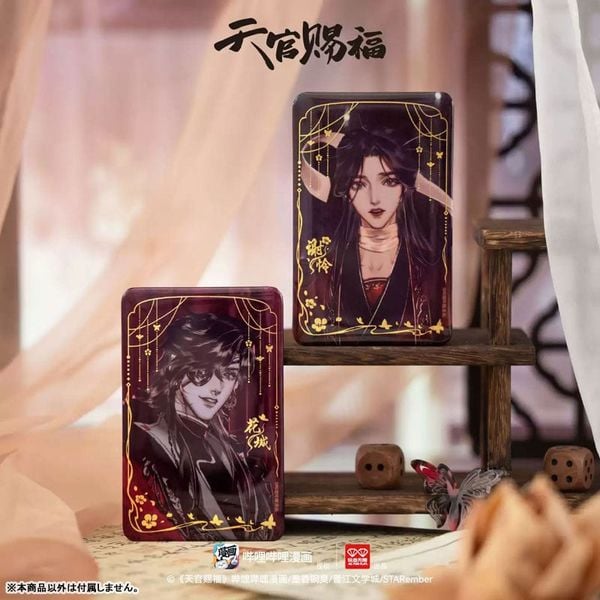 Trading Tin Badge Reflection of You on the Bead Curtain Heaven Official's Blessing | bilibili Goods