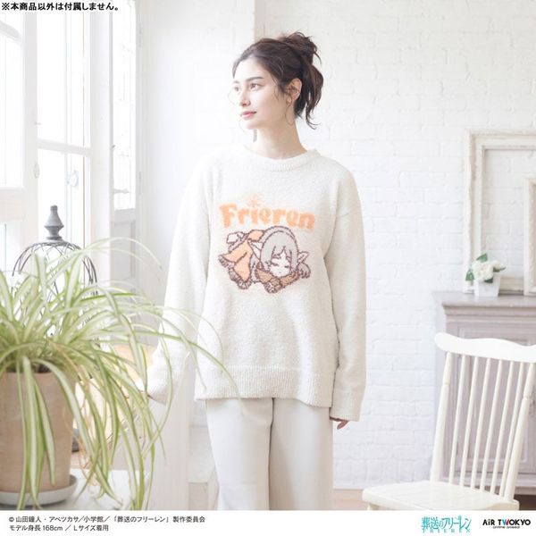 Loungewear Vol.3 Frieren Mokomoko L Off White - Frieren Beyond Journey's End Frieren | Rub Lab Goods