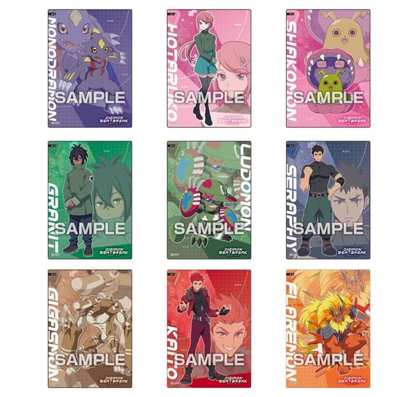 Clear Card Collection Gum DIGIMON BEATBREAK | Ensky Goods