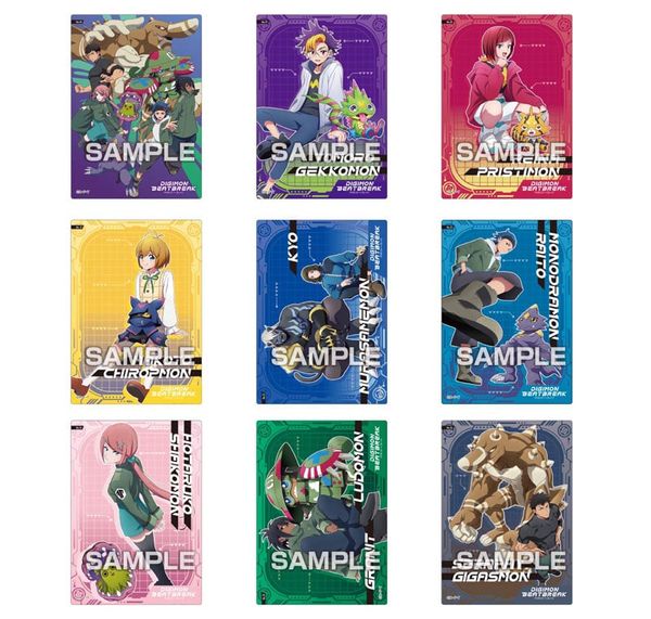 Clear Card Collection Gum DIGIMON BEATBREAK | Ensky Goods