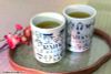 Devil Yunomi Tea Cup Set Remastered Edition - RAIDOU Remastered The Mystery of the Soulless Army | KADOKAWA Goods