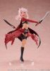 CHILLfigg Illyasviel Von Einzbern Miyu Edelfelt Chloe Von Einzbern 6Pack BOX - Movie Fate/kaleid liner Prisma Illya Licht Nameless Girl | VISION Goods