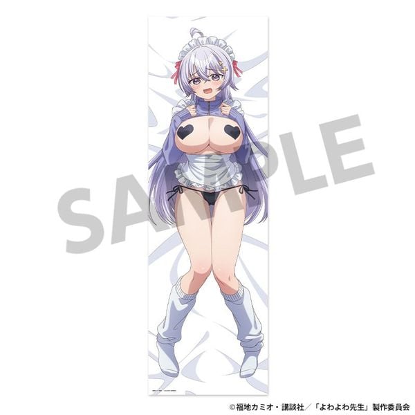 Hiyori Hiwarimura Yowayowa sensei | Hobby Stock Hugging Pillow Cover