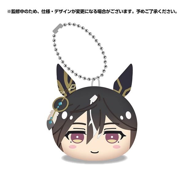 Nhồi Bông Omanjuu Niginigi Mascot NEXT1 - Umamusume Pretty Derby | Ensky Goods