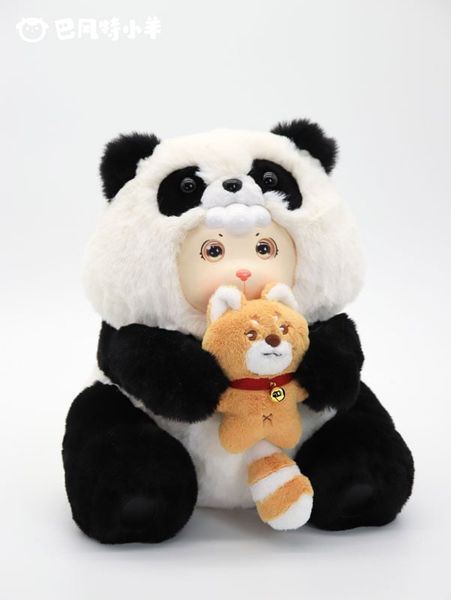 Nhồi Bông PANDA BONANA Bonana Series - Bonana Series | FRIENDSHEEP Plushie