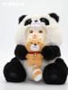 Nhồi Bông PANDA BONANA Bonana Series - Bonana Series | FRIENDSHEEP Plushie