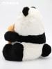 Nhồi Bông PANDA BONANA Bonana Series - Bonana Series | FRIENDSHEEP Plushie