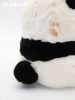 Nhồi Bông PANDA BONANA Bonana Series - Bonana Series | FRIENDSHEEP Plushie