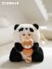 Nhồi Bông PANDA BONANA Bonana Series - Bonana Series | FRIENDSHEEP Plushie