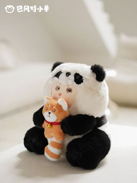 Nhồi Bông PANDA BONANA Bonana Series - Bonana Series | FRIENDSHEEP Plushie