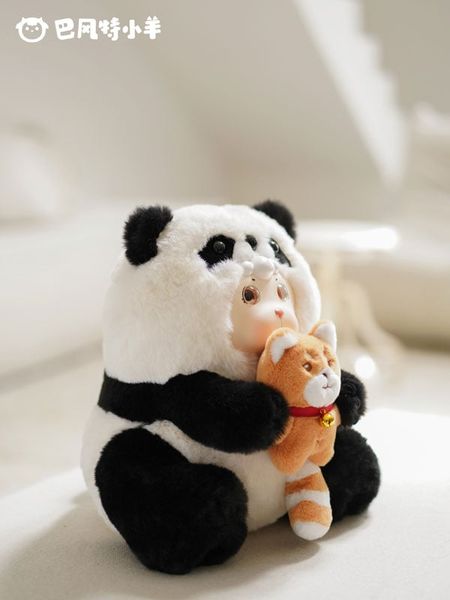 Nhồi Bông PANDA BONANA Bonana Series - Bonana Series | FRIENDSHEEP Plushie
