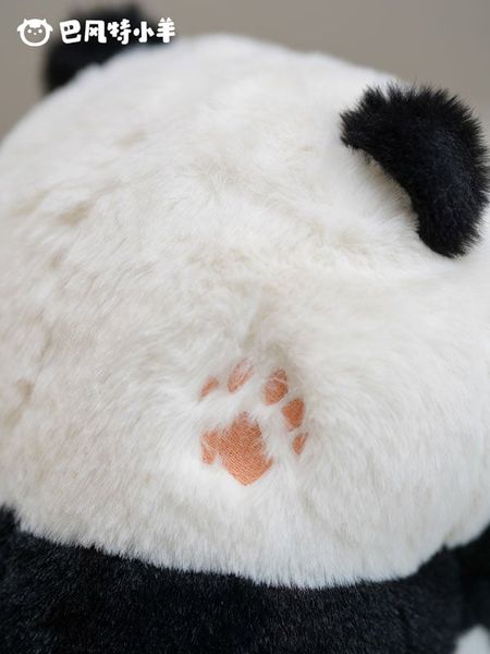 Nhồi Bông PANDA BONANA Bonana Series - Bonana Series | FRIENDSHEEP Plushie