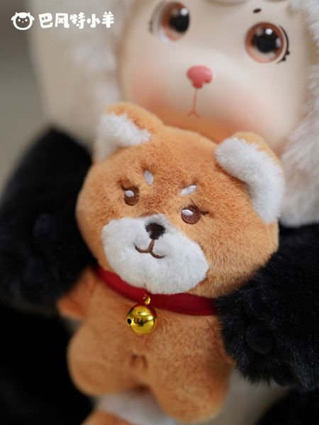 Nhồi Bông PANDA BONANA Bonana Series - Bonana Series | FRIENDSHEEP Plushie