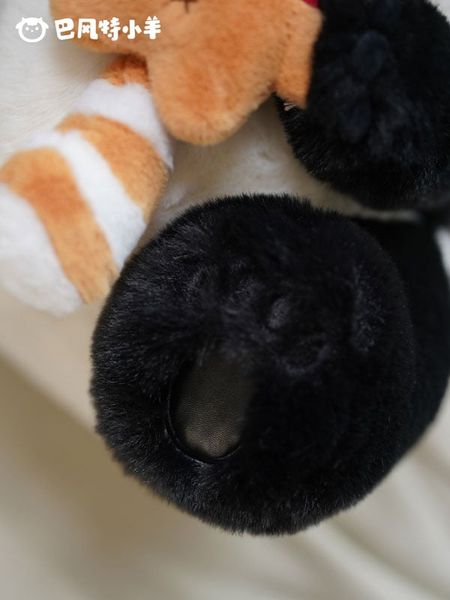 Nhồi Bông PANDA BONANA Bonana Series - Bonana Series | FRIENDSHEEP Plushie