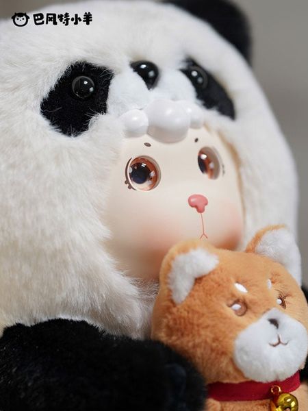 Nhồi Bông PANDA BONANA Bonana Series - Bonana Series | FRIENDSHEEP Plushie