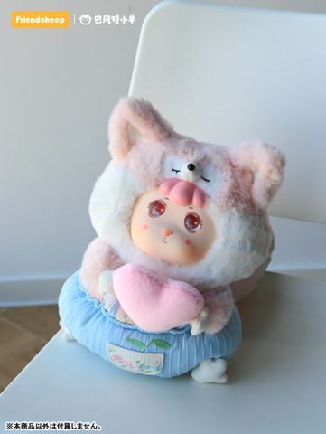 Nhồi Bông LOVE ANGEL FOXBONANA - Bonana Series | FRIENDSHEEP Plushie