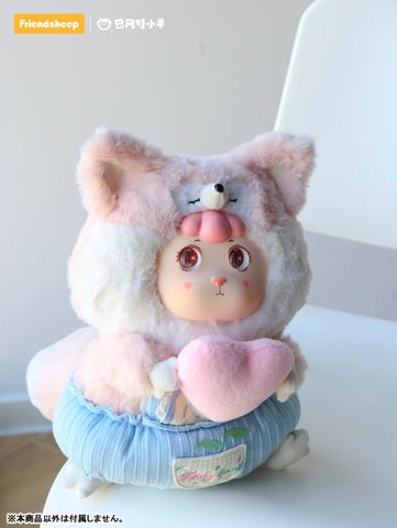 Nhồi Bông LOVE ANGEL FOXBONANA - Bonana Series | FRIENDSHEEP Plushie