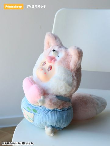 Nhồi Bông LOVE ANGEL FOXBONANA - Bonana Series | FRIENDSHEEP Plushie