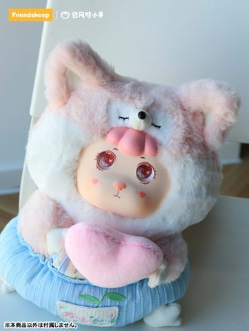 Nhồi Bông LOVE ANGEL FOXBONANA - Bonana Series | FRIENDSHEEP Plushie
