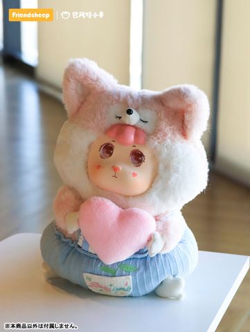 Nhồi Bông LOVE ANGEL FOXBONANA - Bonana Series | FRIENDSHEEP Plushie