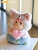Nhồi Bông LOVE ANGEL FOXBONANA - Bonana Series | FRIENDSHEEP Plushie