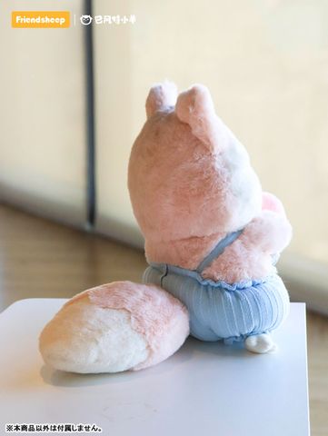 Nhồi Bông LOVE ANGEL FOXBONANA - Bonana Series | FRIENDSHEEP Plushie