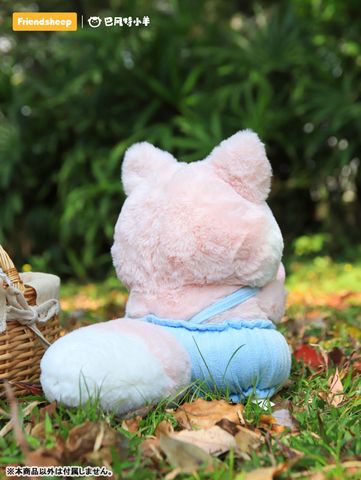 Nhồi Bông LOVE ANGEL FOXBONANA - Bonana Series | FRIENDSHEEP Plushie
