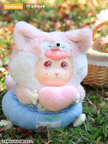 Nhồi Bông LOVE ANGEL FOXBONANA - Bonana Series | FRIENDSHEEP Plushie