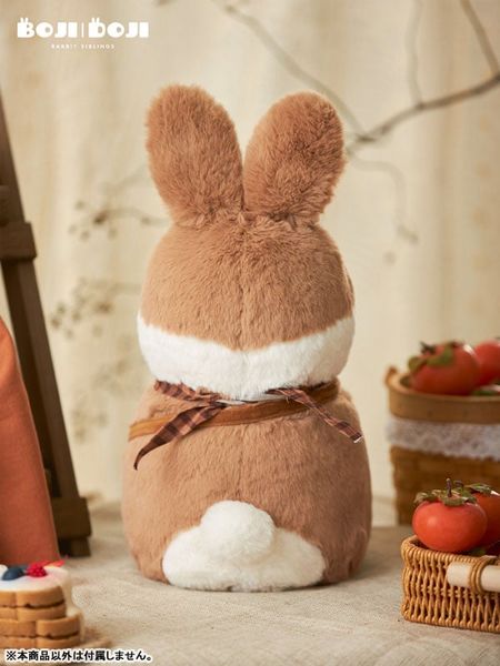 Nhồi Bông BOJI Sweet Autumn Chestnut M Size - BOJIDOJI Series | FRIENDSHEEP Goods