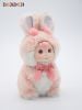 Nhồi Bông BOJIDOJI Series DOJI Cherry Blossom S Size - BOJIDOJI | FRIENDSHEEP Plushie