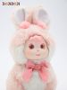 Nhồi Bông BOJIDOJI Series DOJI Cherry Blossom S Size - BOJIDOJI | FRIENDSHEEP Plushie