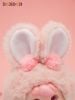 Nhồi Bông BOJIDOJI Series DOJI Cherry Blossom S Size - BOJIDOJI | FRIENDSHEEP Plushie