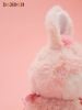 Nhồi Bông BOJIDOJI Series DOJI Cherry Blossom S Size - BOJIDOJI | FRIENDSHEEP Plushie