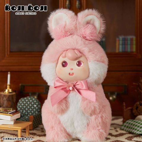 Nhồi Bông BOJIDOJI Series DOJI Cherry Blossom S Size - BOJIDOJI | FRIENDSHEEP Plushie