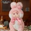 Nhồi Bông BOJIDOJI Series DOJI Cherry Blossom S Size - BOJIDOJI | FRIENDSHEEP Plushie