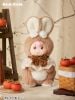 Plushie BOJIDOJI DOJI Sweet Autumn Chestnut M Size - BOJIDOJI Series | FRIENDSHEEP Plushie