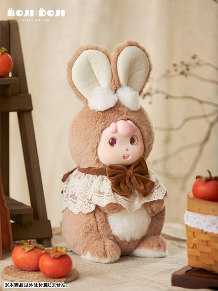 Plushie BOJIDOJI DOJI Sweet Autumn Chestnut M Size - BOJIDOJI Series | FRIENDSHEEP Plushie