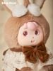 Plushie BOJIDOJI DOJI Sweet Autumn Chestnut M Size - BOJIDOJI Series | FRIENDSHEEP Plushie