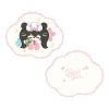 Lucia Pillow Talk Plush Pillow - Punishing Gray Raven | KURO GAMES Plushie
