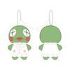 Lucia Pillow Talk Froggie Charm - Punishing Gray Raven | KURO GAMES Goods