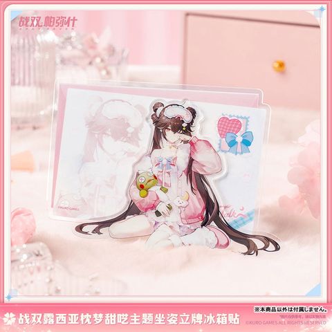 Acrylic Stand Lucia Pillow Talk Sitting Portrait - Punishing Gray Raven | KURO GAMES Goods