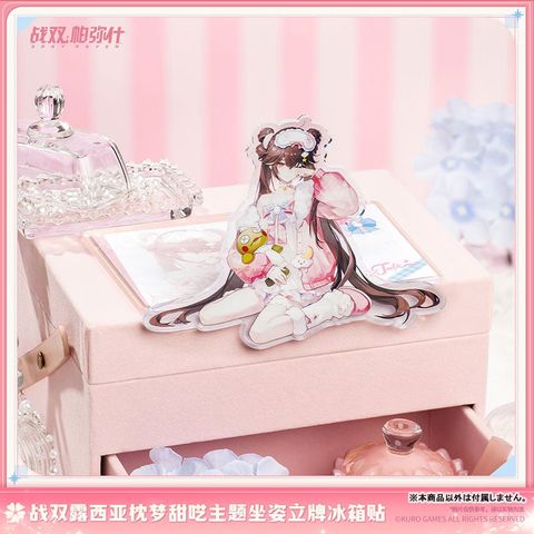 Acrylic Stand Lucia Pillow Talk Sitting Portrait - Punishing Gray Raven | KURO GAMES Goods