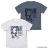 T-shirt Kei Amane - Gal Can't be Kind to Otaku!? | COSPA Goods
