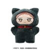 Choi Deka Chimikemo Mascot Yuji Itadori Jujutsu Kaisen | Ensky Plushie