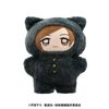 Nhồi Bông Choi Deka Chimikemo Mascot Nobara Kugisaki 5th Anniversary - Jujutsu Kaisen | Ensky Plushie