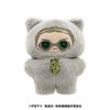 Nhồi Bông Choi Deka Chimikemo Mascot Kento Nanami 5th Anniversary - Jujutsu Kaisen | Ensky Plushie