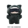 Nhồi Bông Choi Deka Chimikemo Mascot Satoru Gojo - Jujutsu Kaisen | Ensky Goods