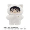 Nhồi Bông Choi Deka Chimikemo Mascot Yuta Okkotsu Jujutsu Kaisen 5th Anniversary Movie Jujutsu Kaisen 0 | Ensky Plushie
